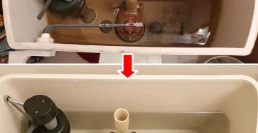 Comment nettoyer le reservoir des toilettes et le faire redevenir comme neuf.jpg