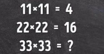 Dfi mathmatique rserv